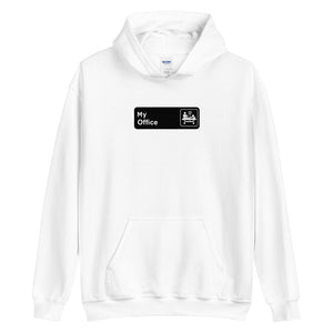 My Office Hoodie